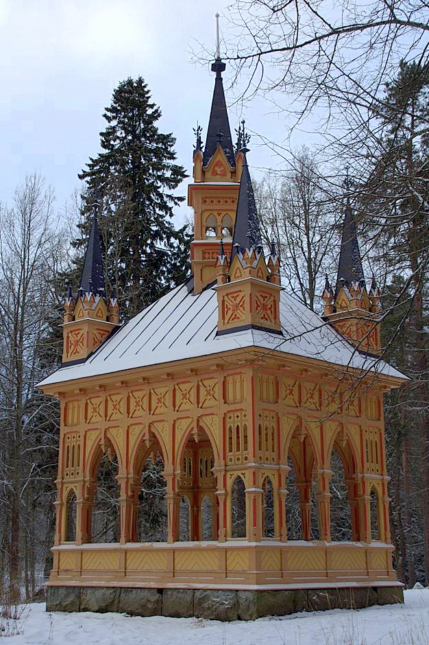 Hämeenlinna Aulanko Park in Finland.